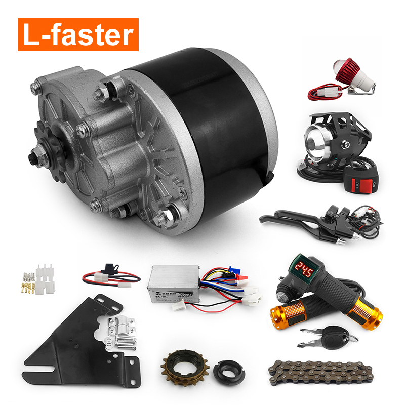 upgrade 250W electric bike right drive motor kit -1