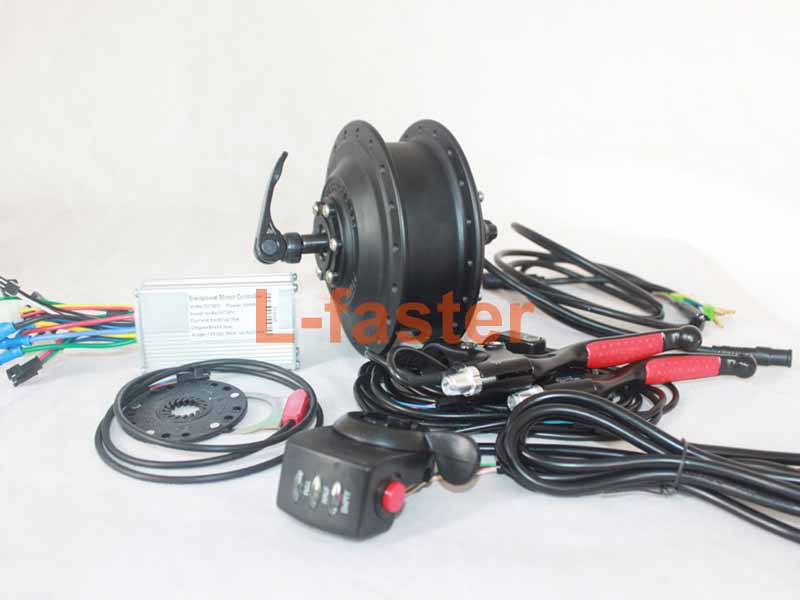 250w front hub motor kit