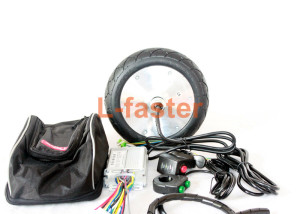 8 inch electric scooter hub motor kit -1-800