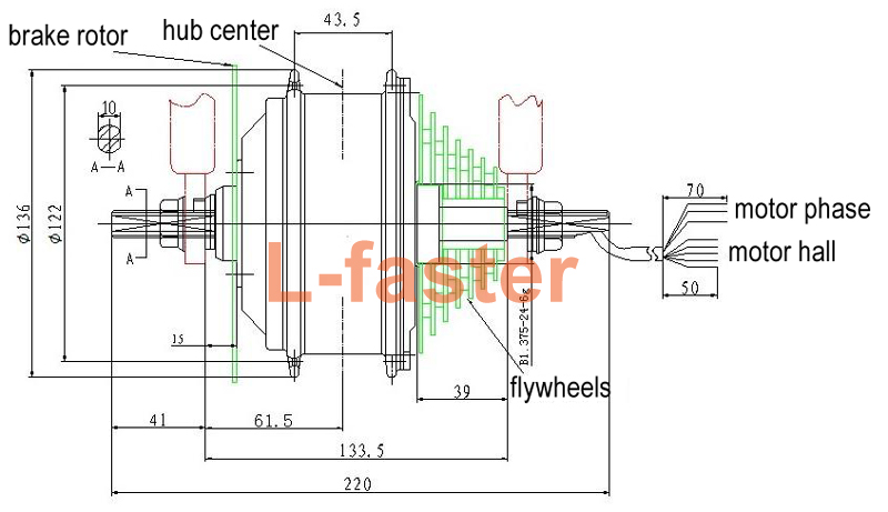 electric bicycle rear motor -drawing