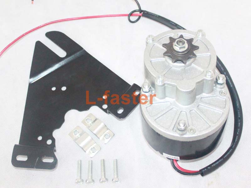 250W electric brush DC motor(with mounting plate) -1