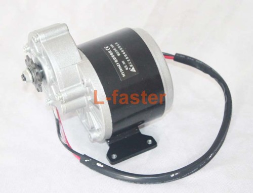 350W Electric Bike Brush DC Motor