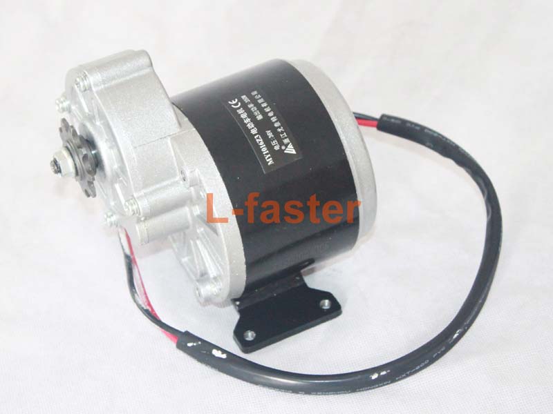 350W electric brush DC motor -1