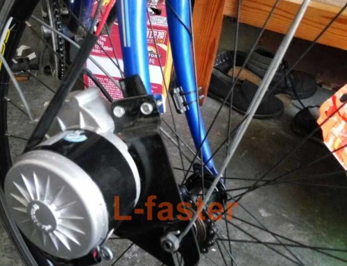 Electric Bike Side Drive On Front Wheel