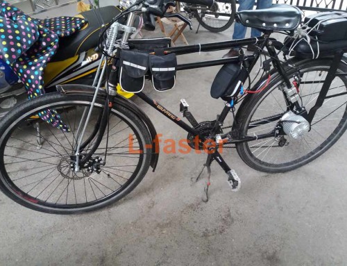 WUYANG Old Version Bicycle Converted To Electric Bicycle