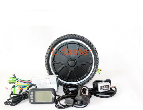 250W E-scooter Hub Motor Kit (45mm)